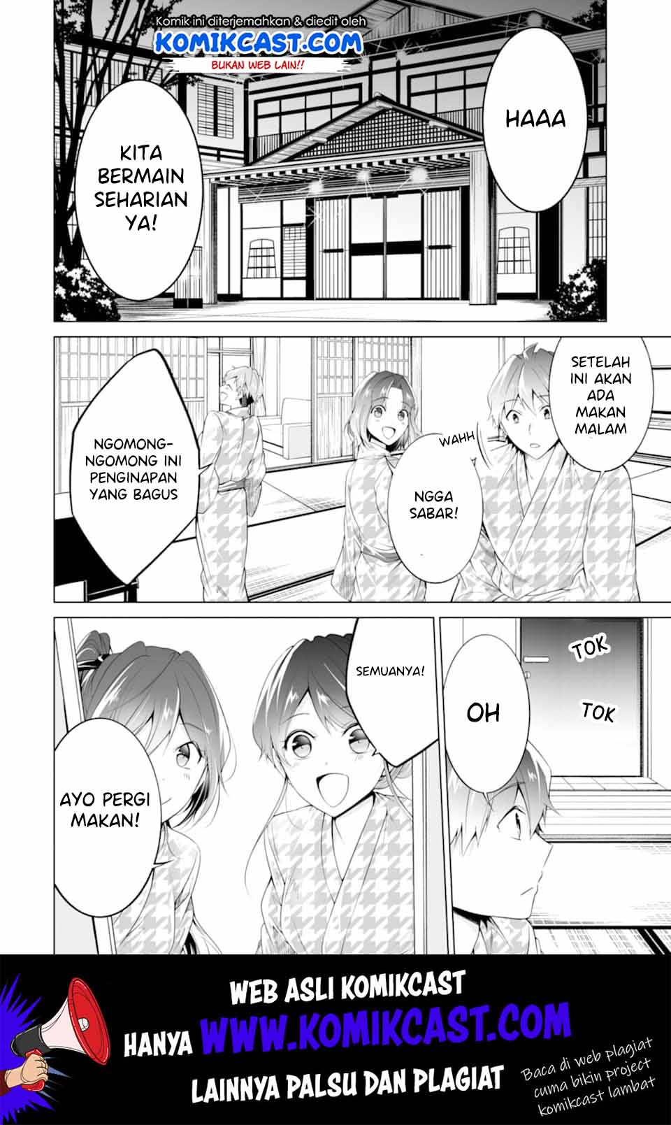 Chuuko demo Koi ga Shitai! Chapter 53 - halaman 15