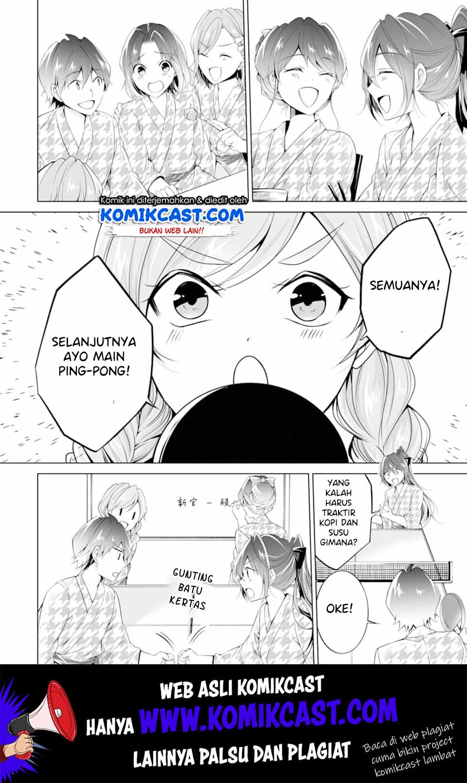 Chuuko demo Koi ga Shitai! Chapter 53 - halaman 17