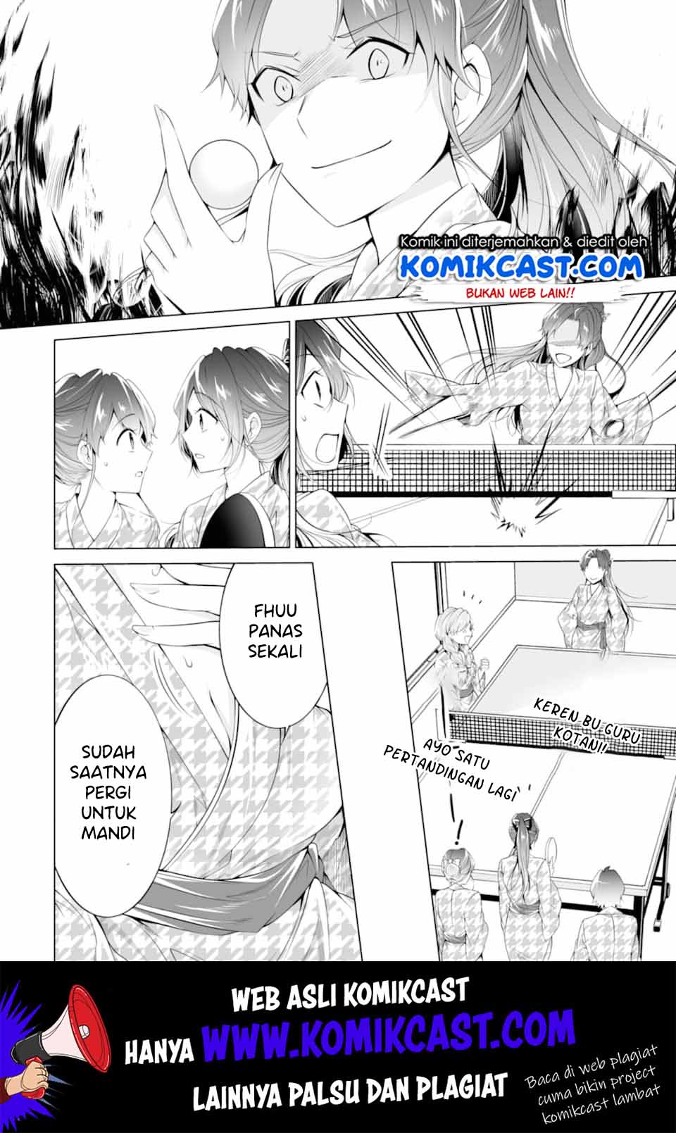Chuuko demo Koi ga Shitai! Chapter 53 - halaman 19