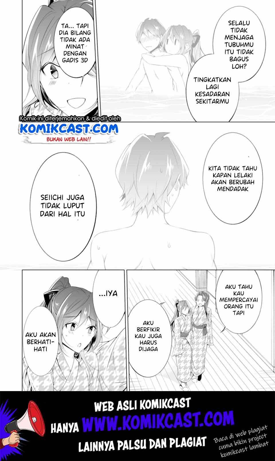 Chuuko demo Koi ga Shitai! Chapter 53 - halaman 21