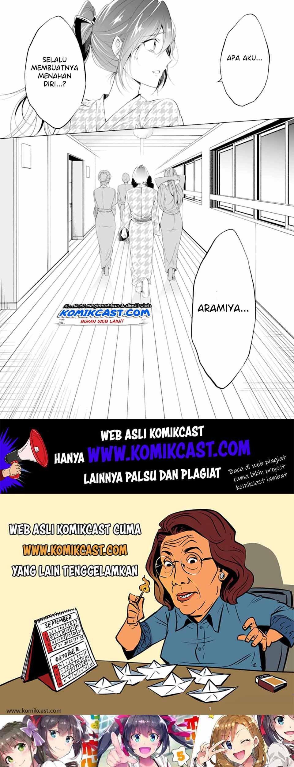 Chuuko demo Koi ga Shitai! Chapter 53 - halaman 25