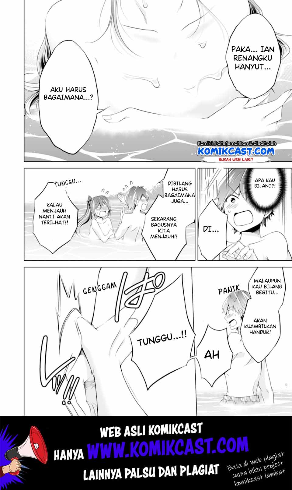 Chuuko demo Koi ga Shitai! Chapter 53 - halaman 3