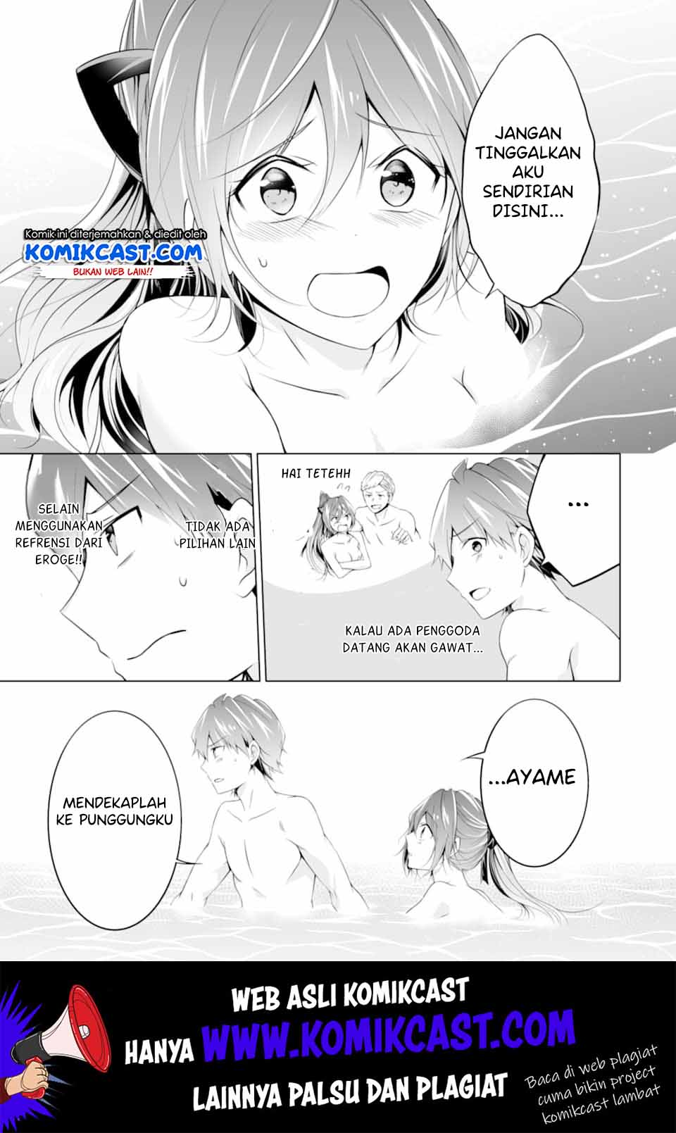 Chuuko demo Koi ga Shitai! Chapter 53 - halaman 4