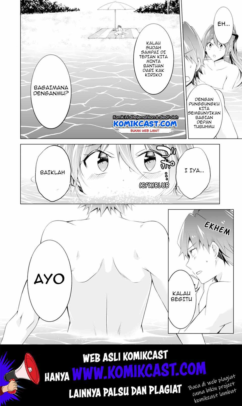Chuuko demo Koi ga Shitai! Chapter 53 - halaman 5