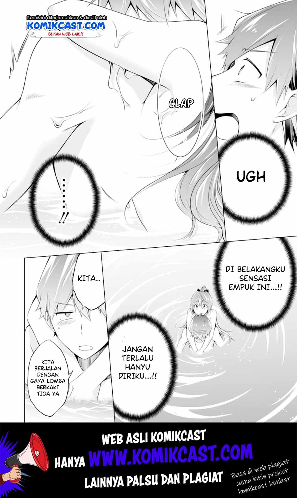 Chuuko demo Koi ga Shitai! Chapter 53 - halaman 7