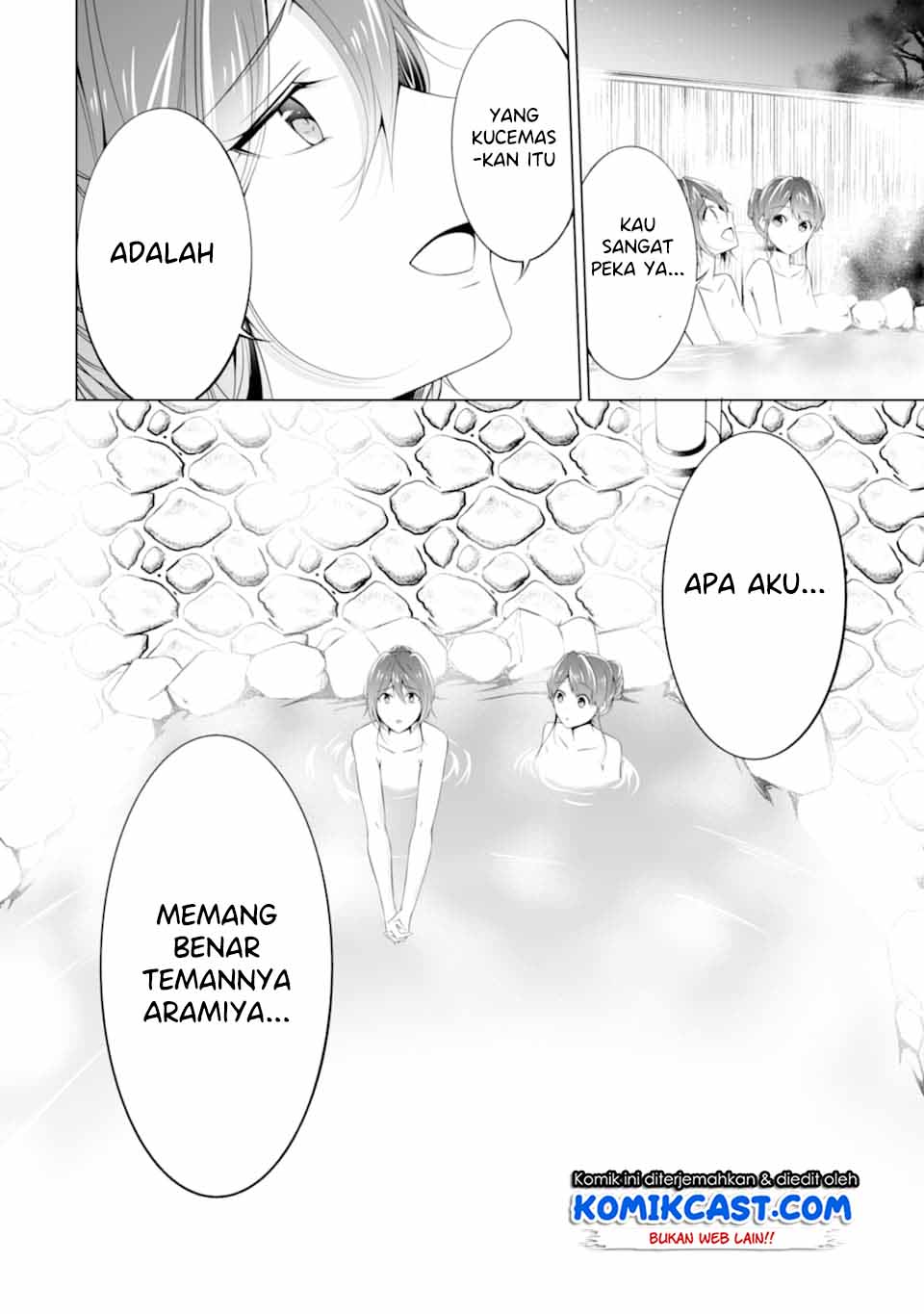 Chuuko demo Koi ga Shitai! Chapter 54 - halaman 13