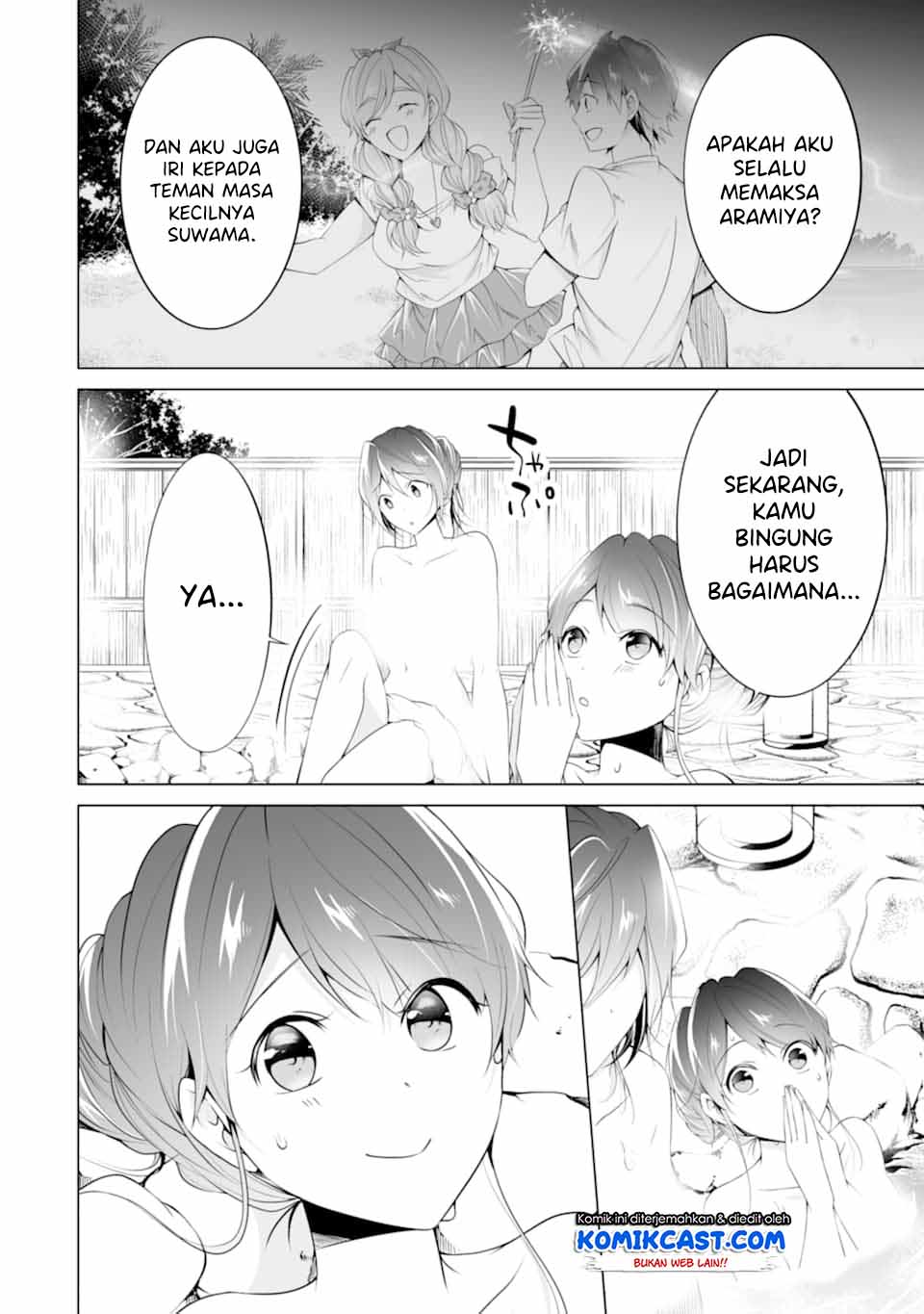 Chuuko demo Koi ga Shitai! Chapter 54 - halaman 15