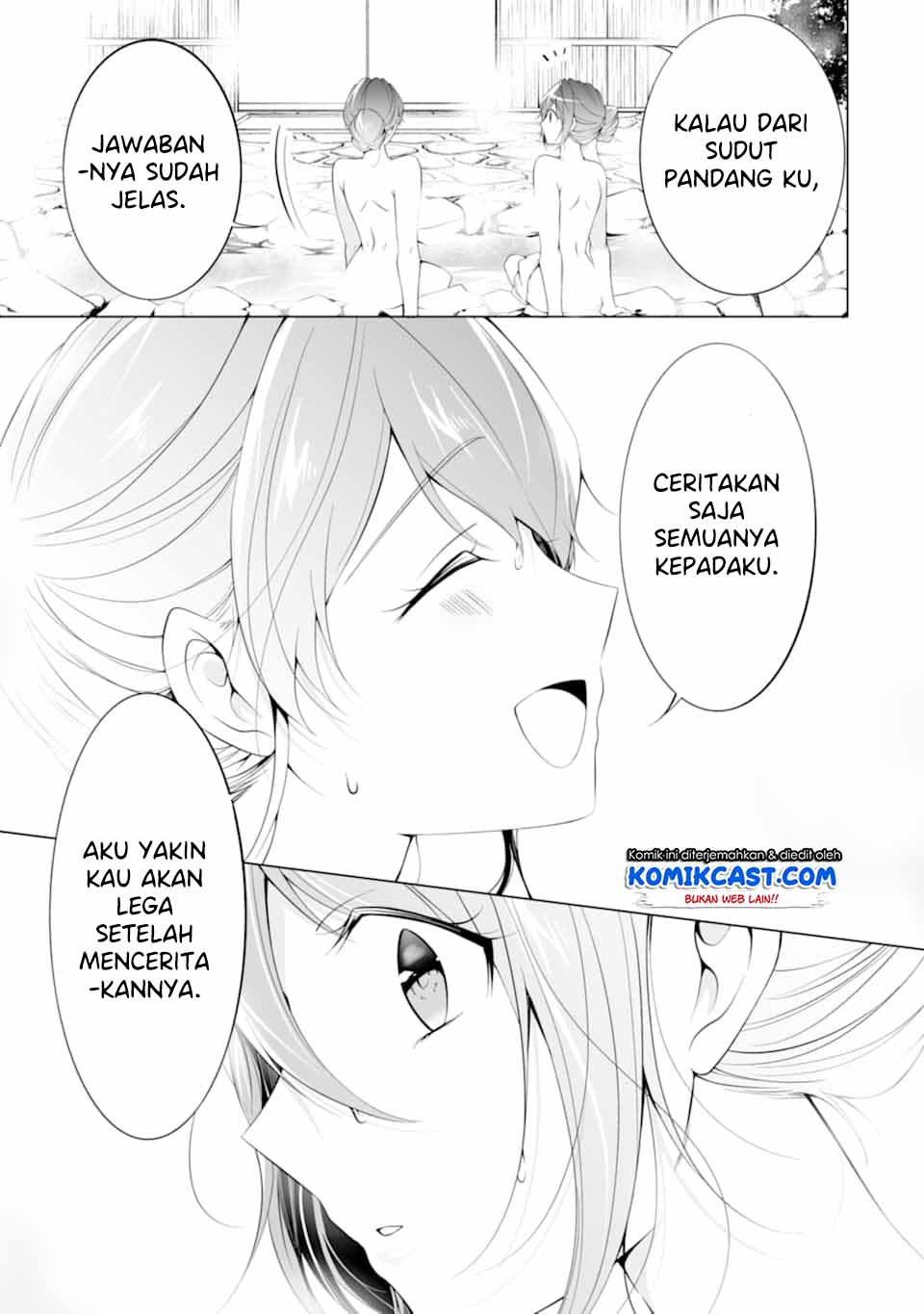 Chuuko demo Koi ga Shitai! Chapter 54 - halaman 16