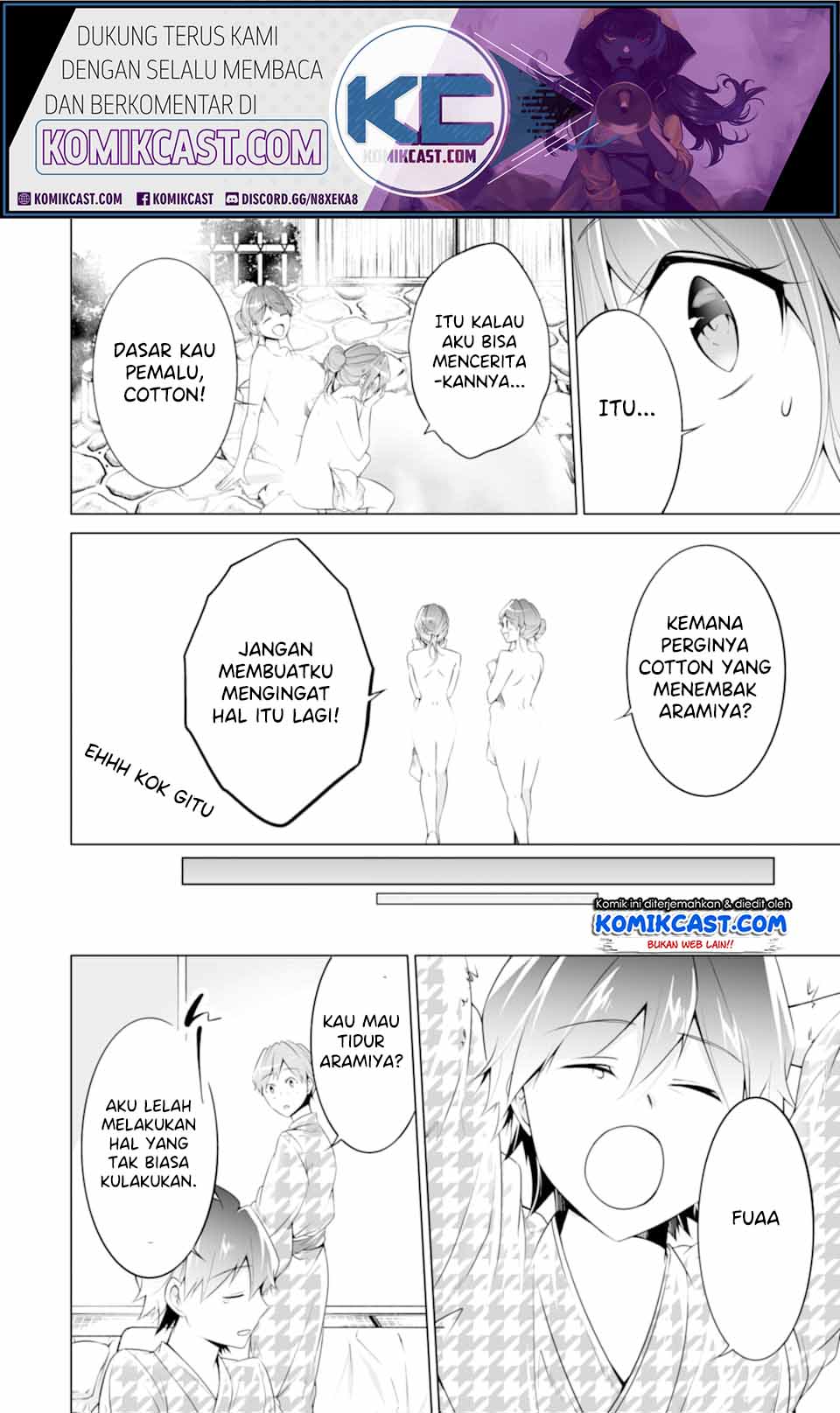 Chuuko demo Koi ga Shitai! Chapter 54 - halaman 17