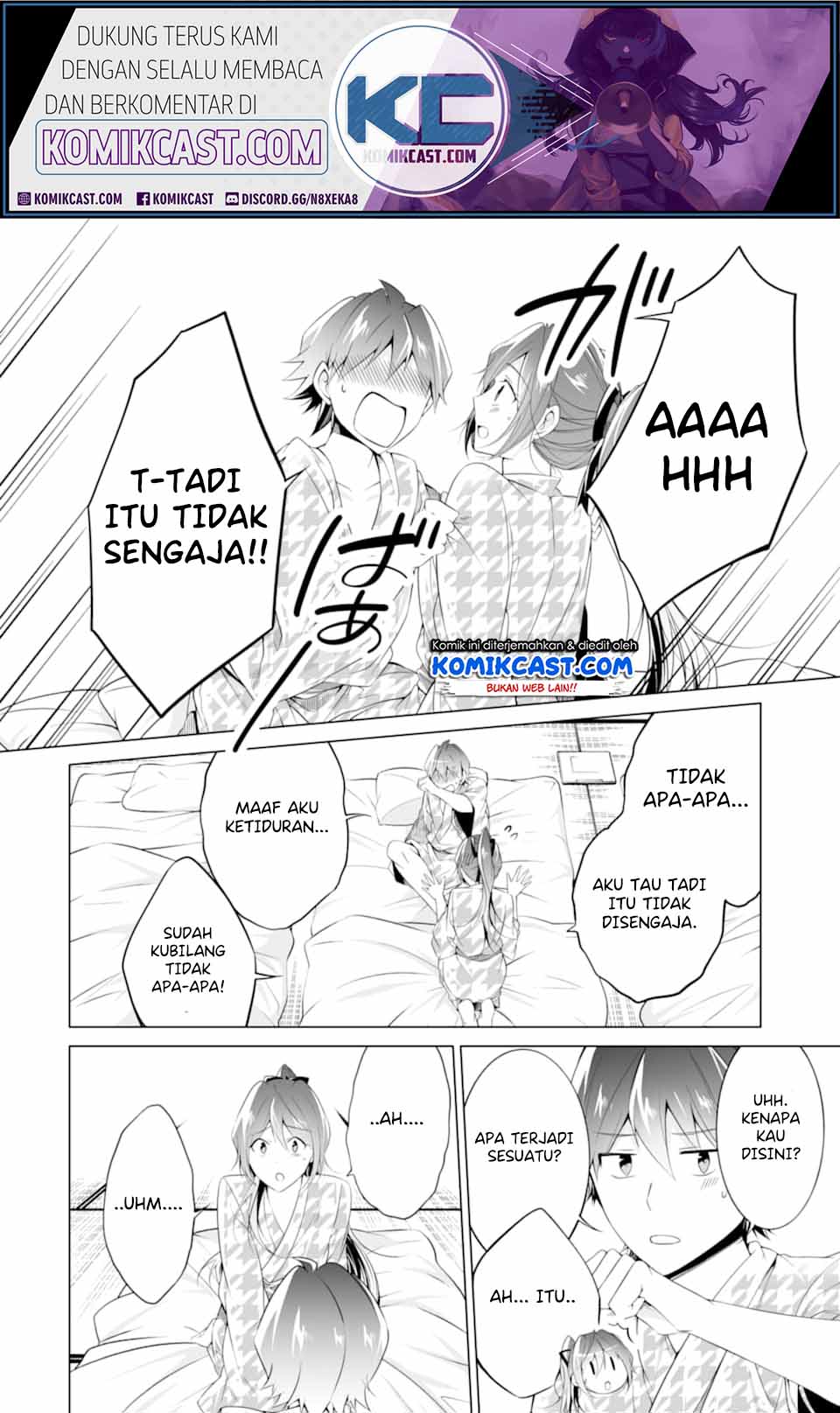 Chuuko demo Koi ga Shitai! Chapter 54 - halaman 23