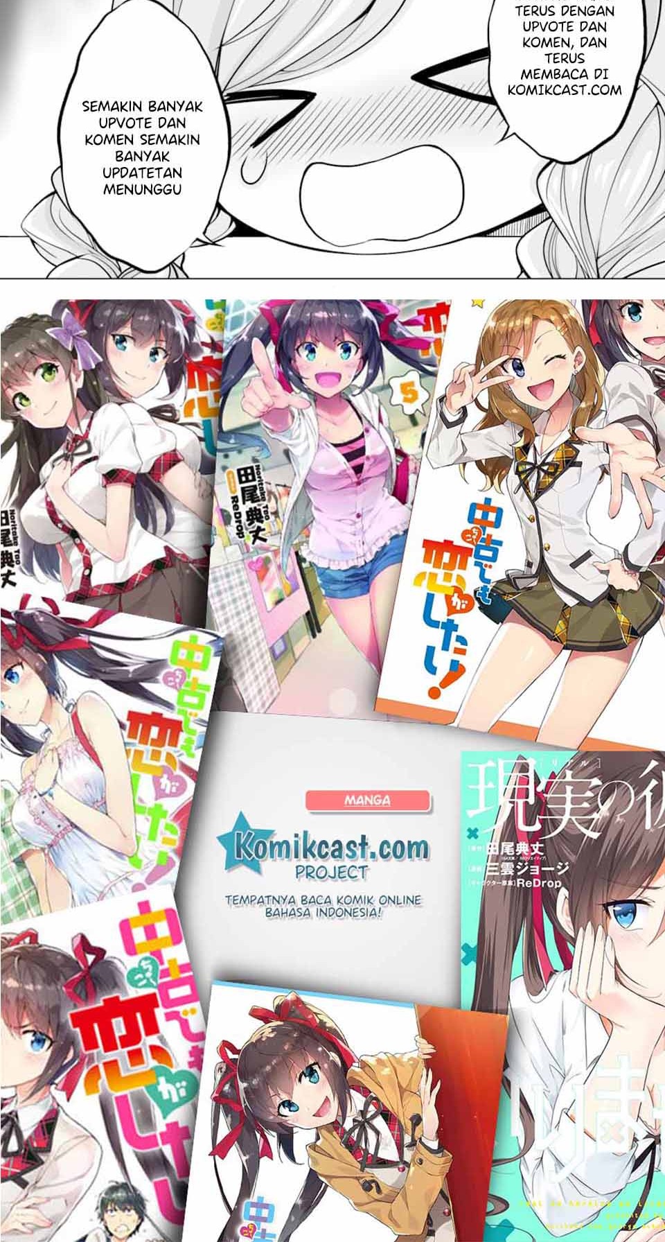 Chuuko demo Koi ga Shitai! Chapter 54 - halaman 26