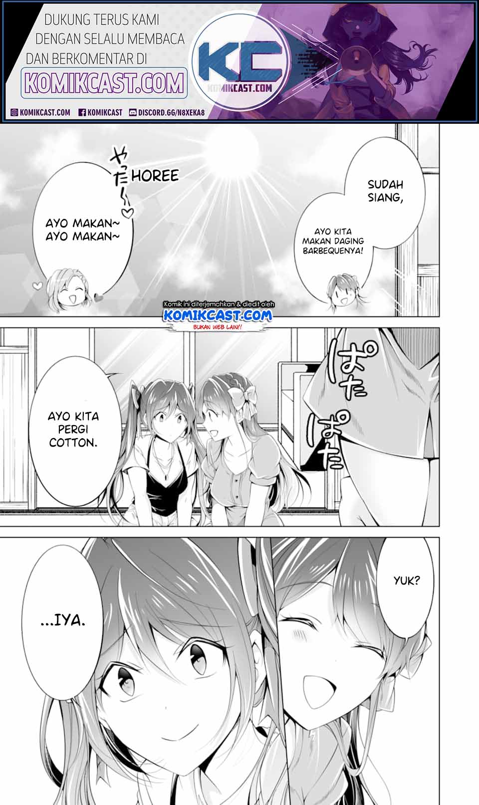 Chuuko demo Koi ga Shitai! Chapter 54 - halaman 8