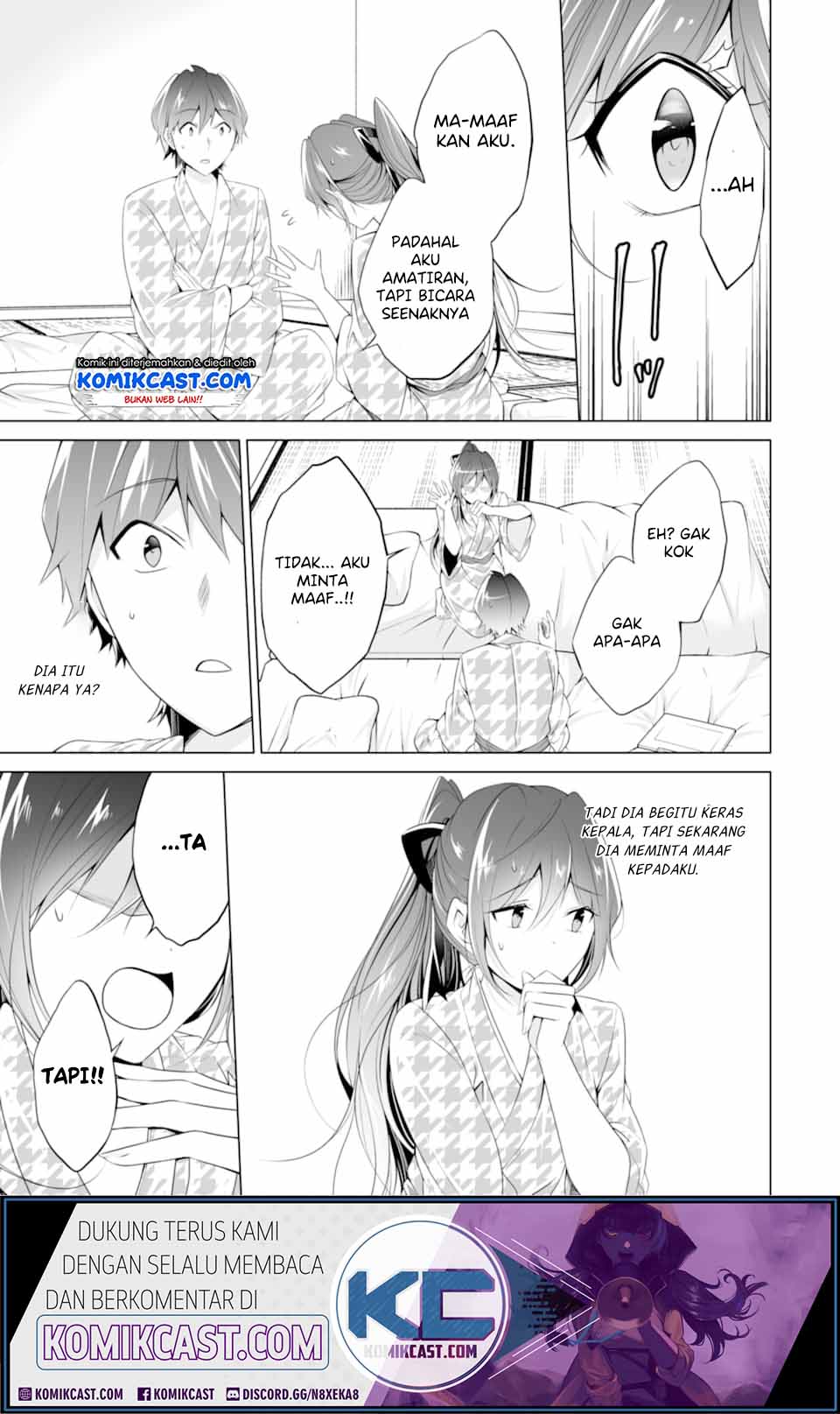 Chuuko demo Koi ga Shitai! Chapter 55 - halaman 12