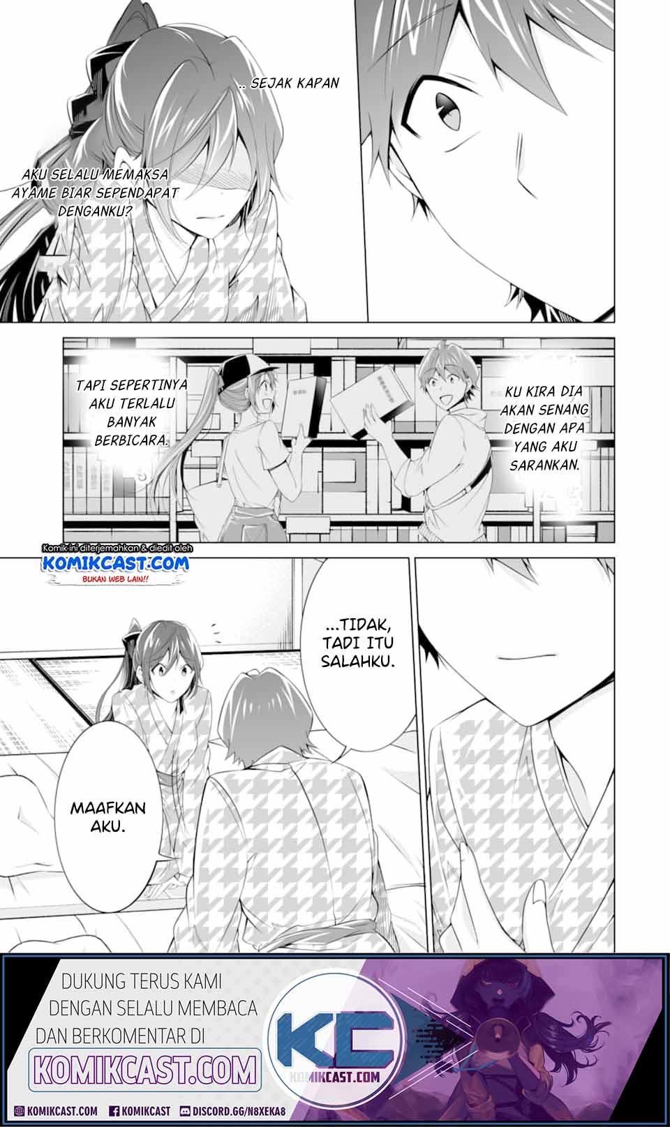 Chuuko demo Koi ga Shitai! Chapter 55 - halaman 14