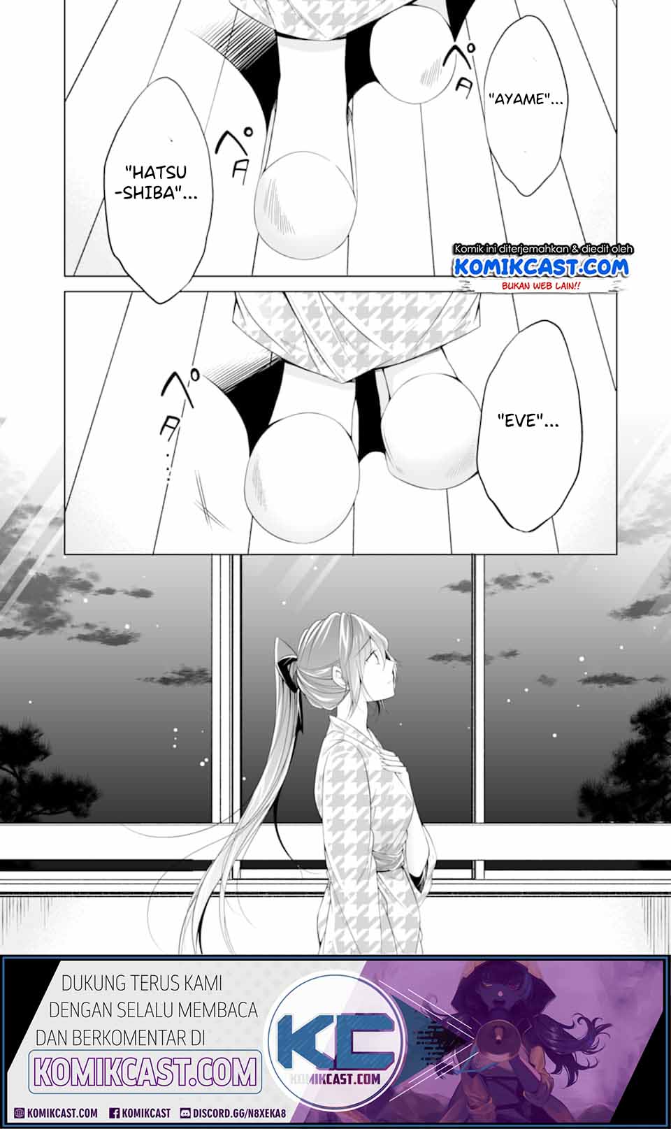 Chuuko demo Koi ga Shitai! Chapter 55 - halaman 24