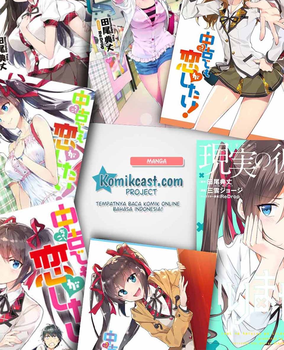 Chuuko demo Koi ga Shitai! Chapter 55 - halaman 26