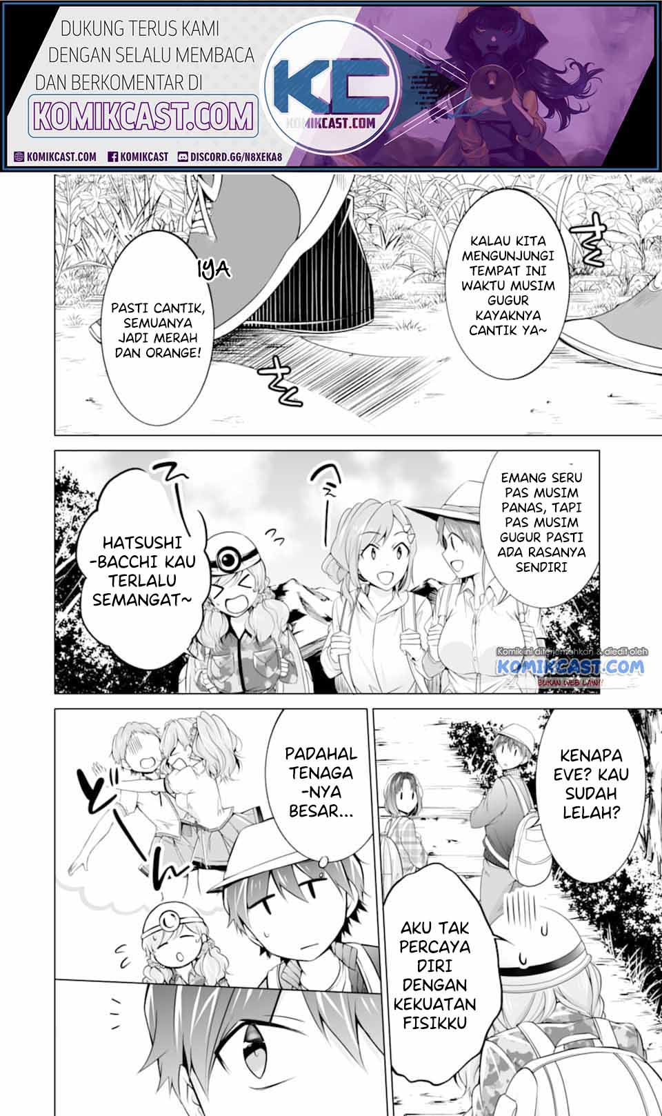 Chuuko demo Koi ga Shitai! Chapter 56 - halaman 11