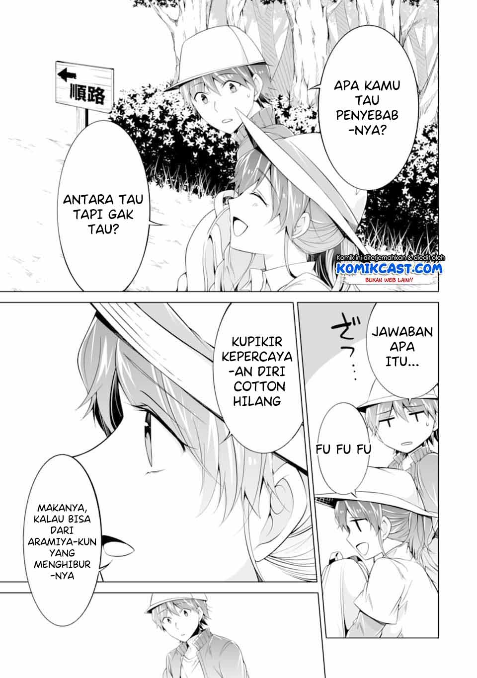 Chuuko demo Koi ga Shitai! Chapter 56 - halaman 16