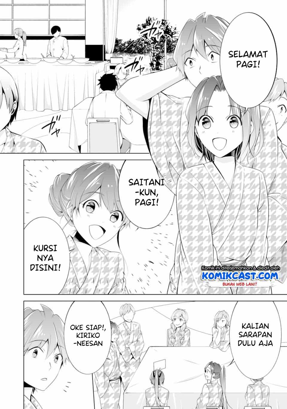 Chuuko demo Koi ga Shitai! Chapter 56 - halaman 3
