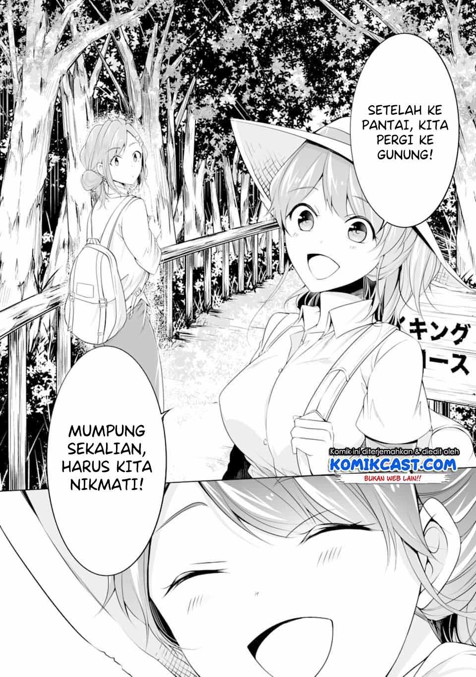 Chuuko demo Koi ga Shitai! Chapter 56 - halaman 7