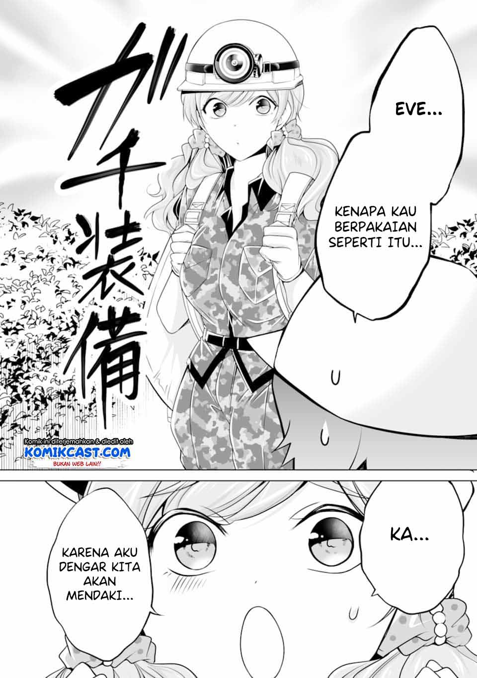 Chuuko demo Koi ga Shitai! Chapter 56 - halaman 9
