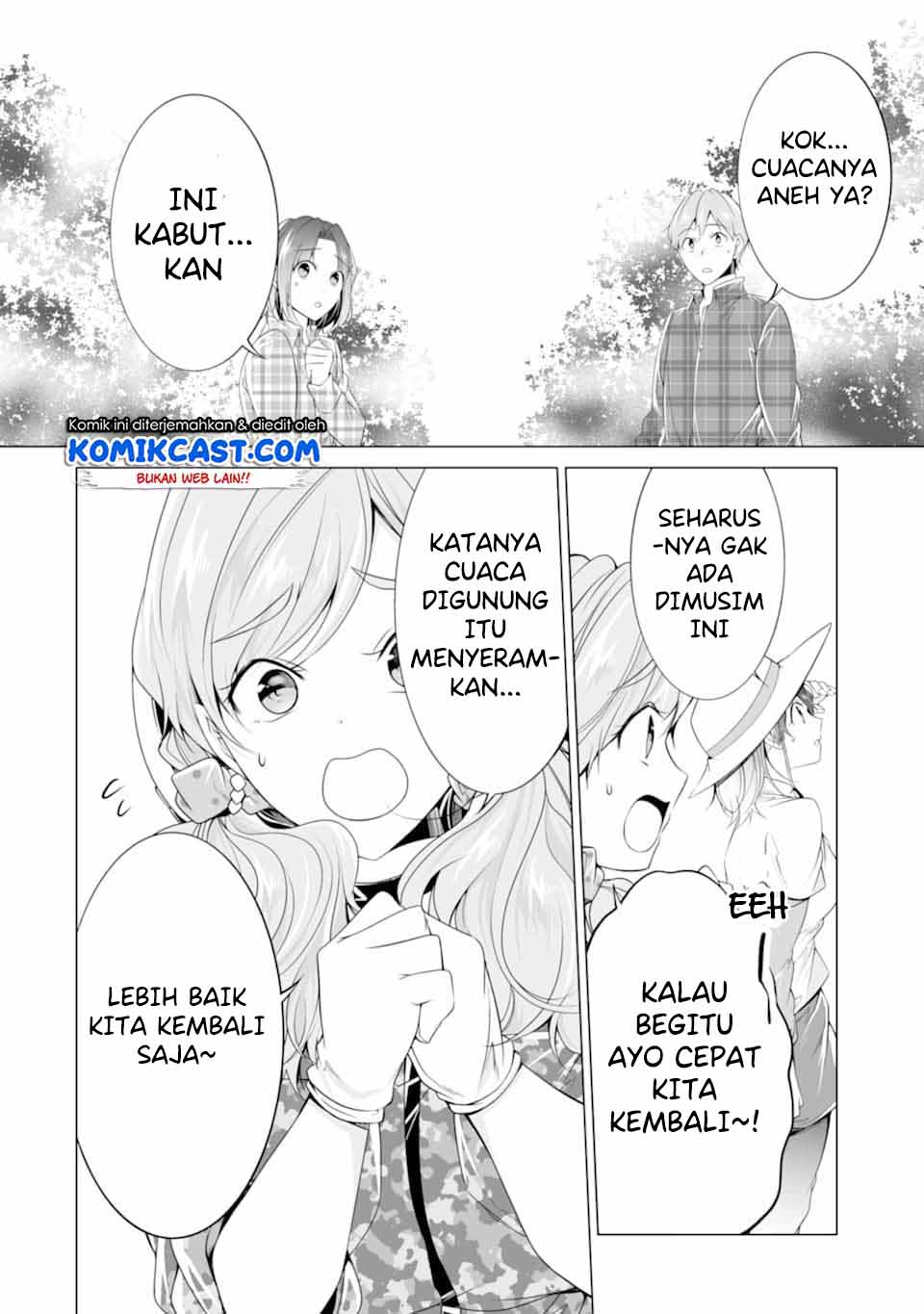 Chuuko demo Koi ga Shitai! Chapter 57 - halaman 15