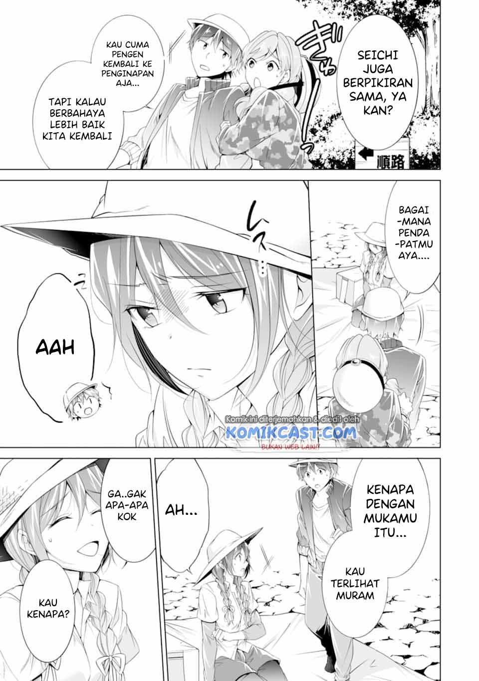 Chuuko demo Koi ga Shitai! Chapter 57 - halaman 16