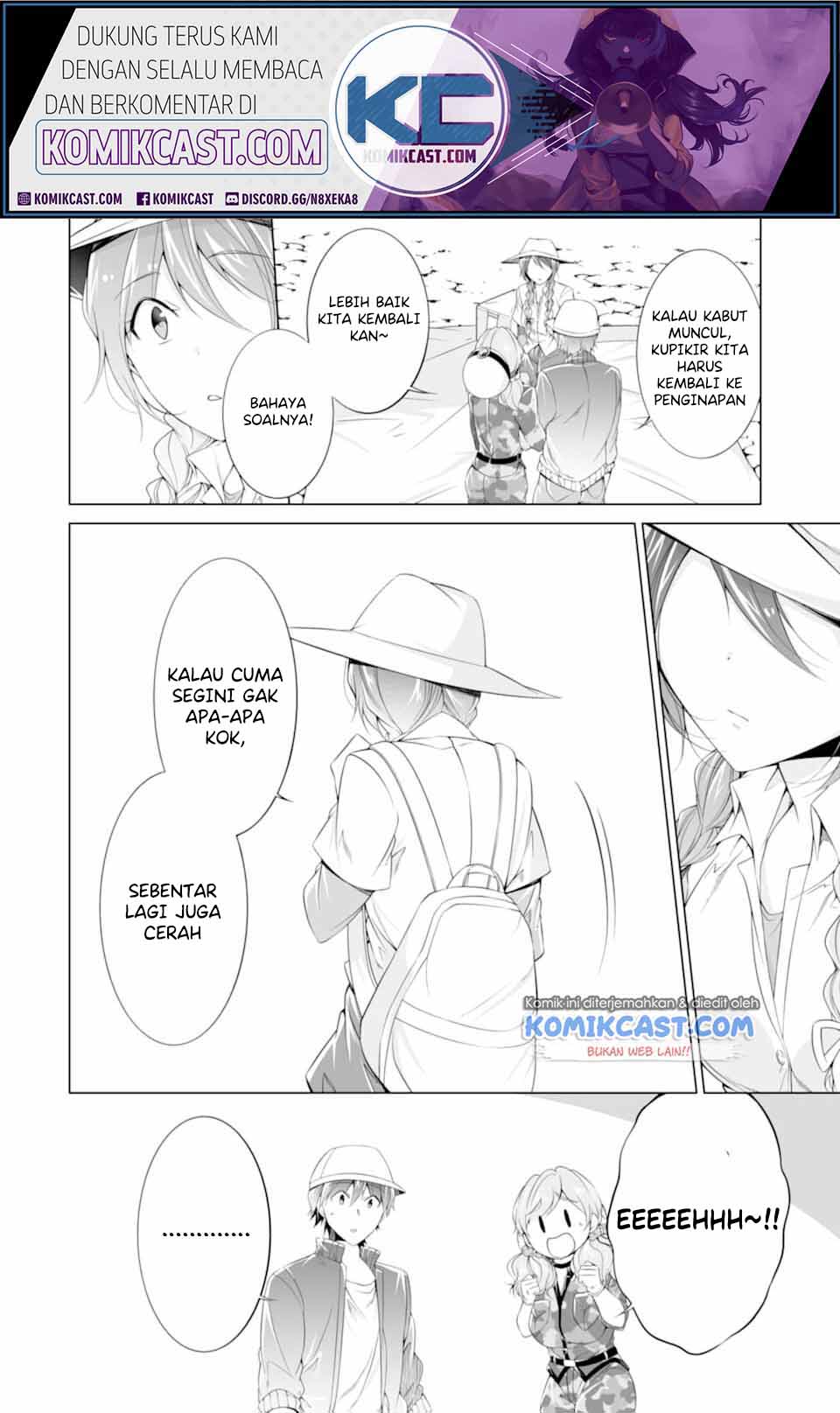 Chuuko demo Koi ga Shitai! Chapter 57 - halaman 17