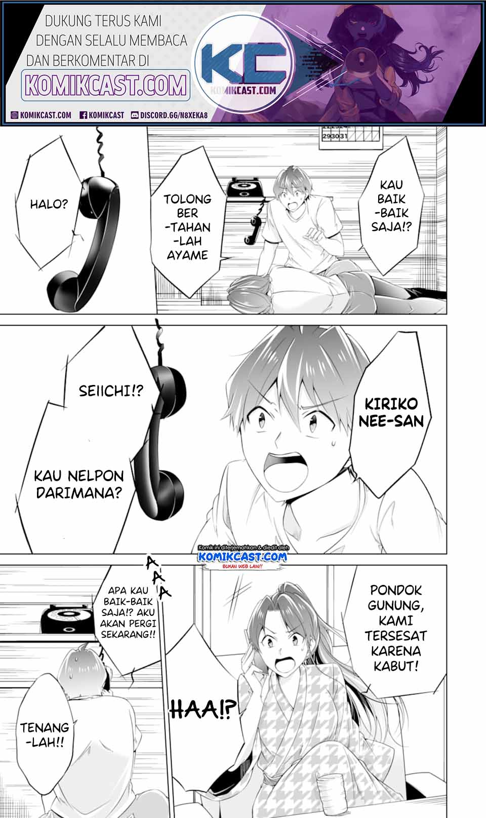 Chuuko demo Koi ga Shitai! Chapter 58 - halaman 14