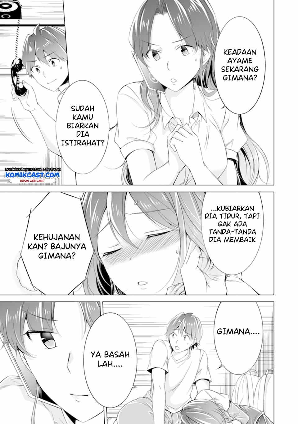 Chuuko demo Koi ga Shitai! Chapter 58 - halaman 16