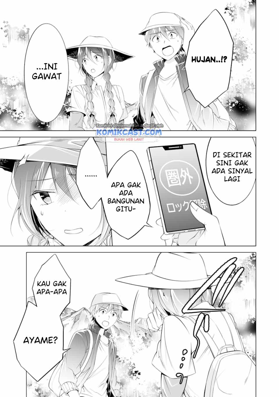 Chuuko demo Koi ga Shitai! Chapter 58 - halaman 4