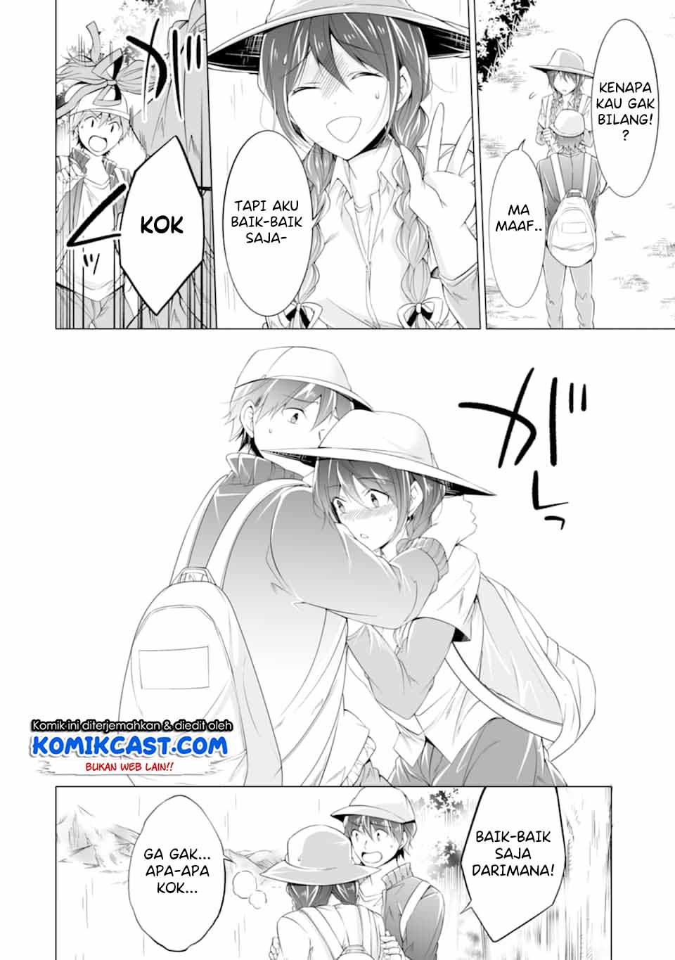 Chuuko demo Koi ga Shitai! Chapter 58 - halaman 7