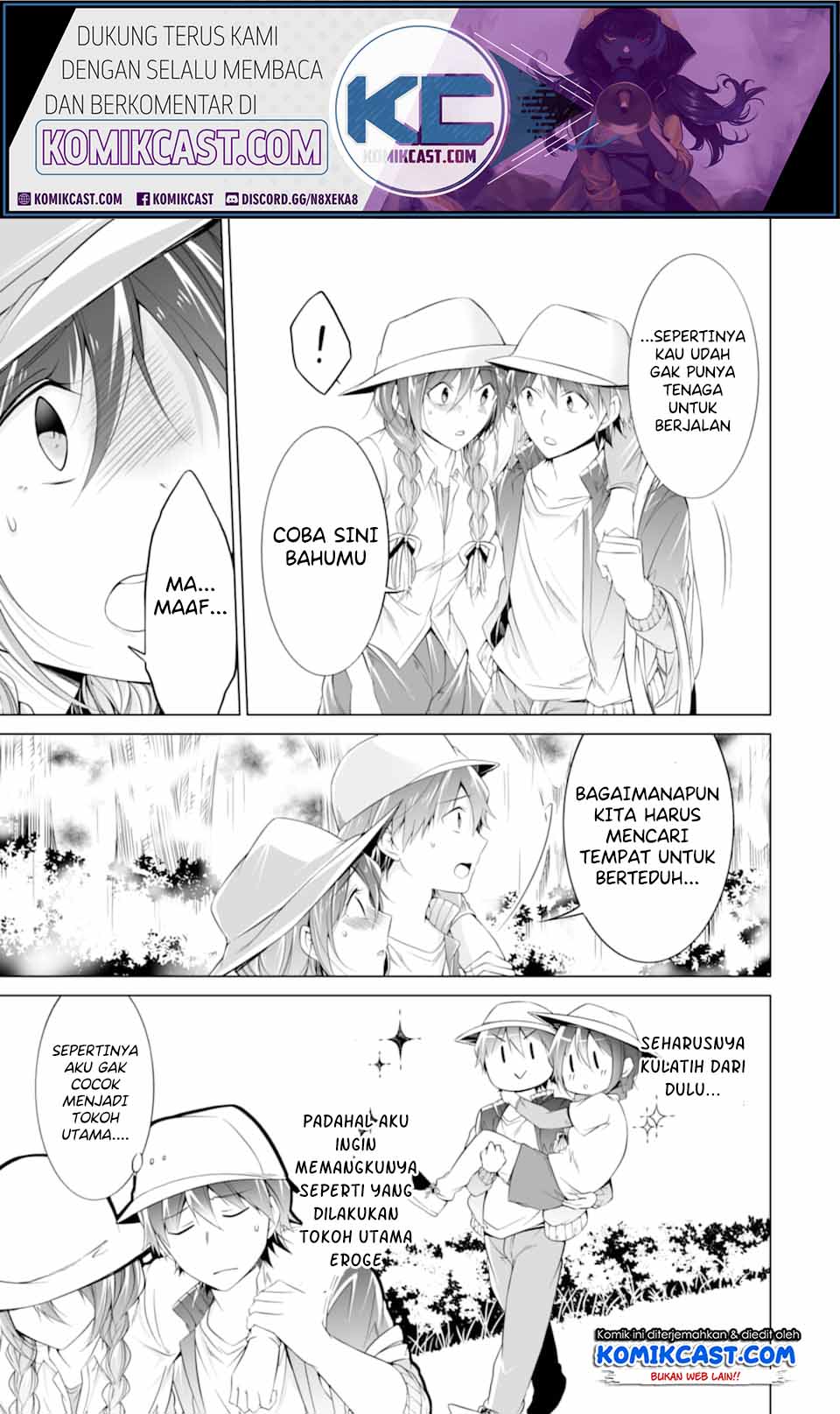 Chuuko demo Koi ga Shitai! Chapter 58 - halaman 8