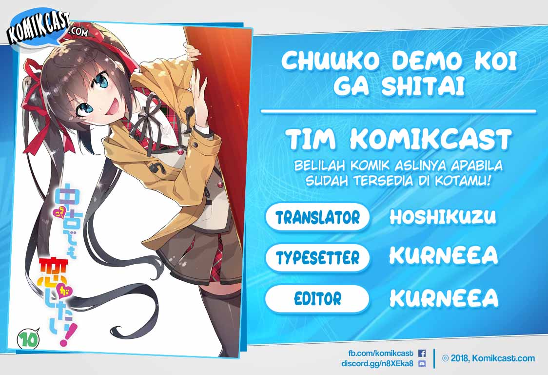 Chuuko demo Koi ga Shitai! Chapter 59 - halaman 1
