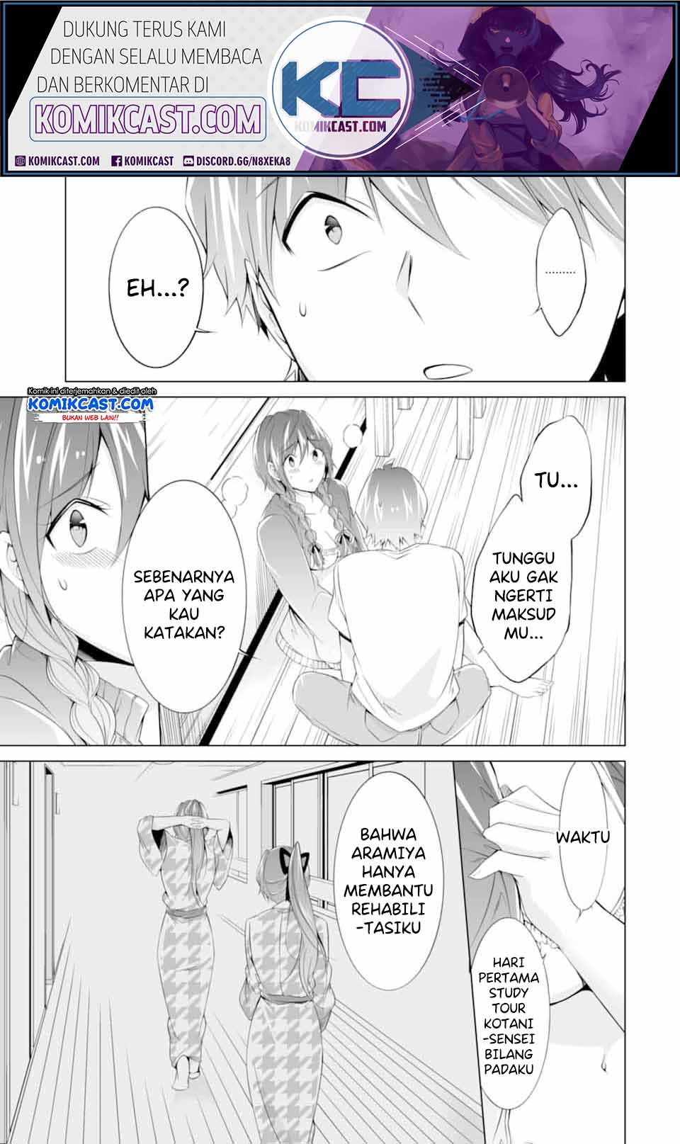 Chuuko demo Koi ga Shitai! Chapter 59 - halaman 14