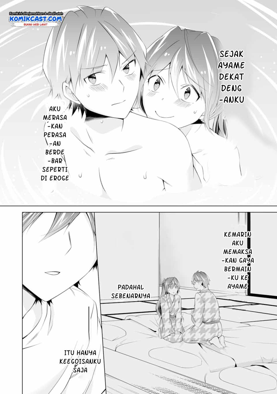 Chuuko demo Koi ga Shitai! Chapter 59 - halaman 21