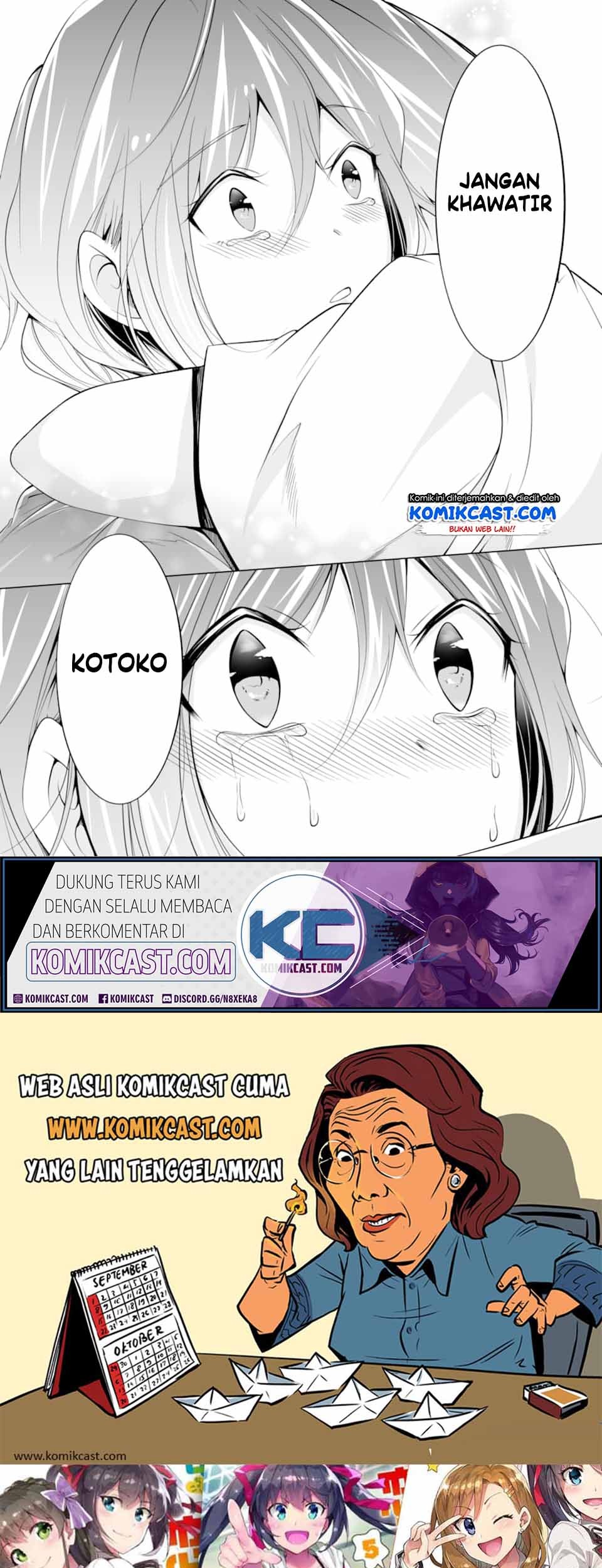 Chuuko demo Koi ga Shitai! Chapter 59 - halaman 25