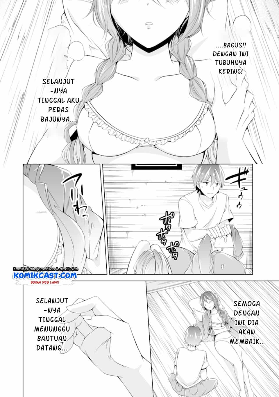 Chuuko demo Koi ga Shitai! Chapter 59 - halaman 7