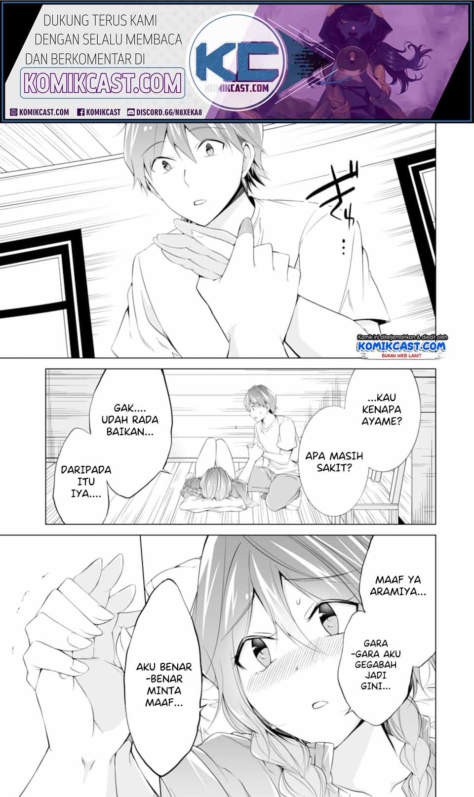 Chuuko demo Koi ga Shitai! Chapter 59 - halaman 8