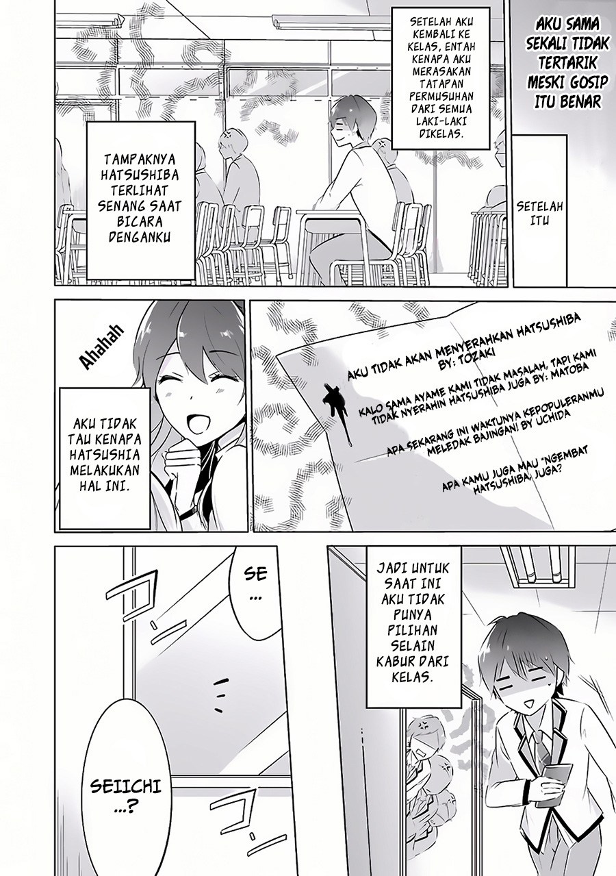 Chuuko demo Koi ga Shitai! Chapter 6 - halaman 14
