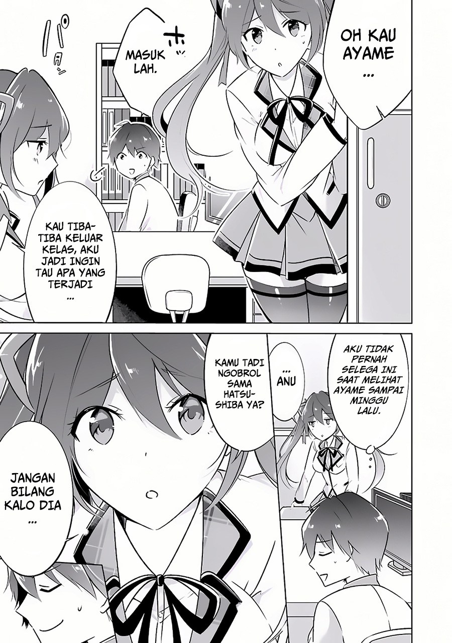 Chuuko demo Koi ga Shitai! Chapter 6 - halaman 15