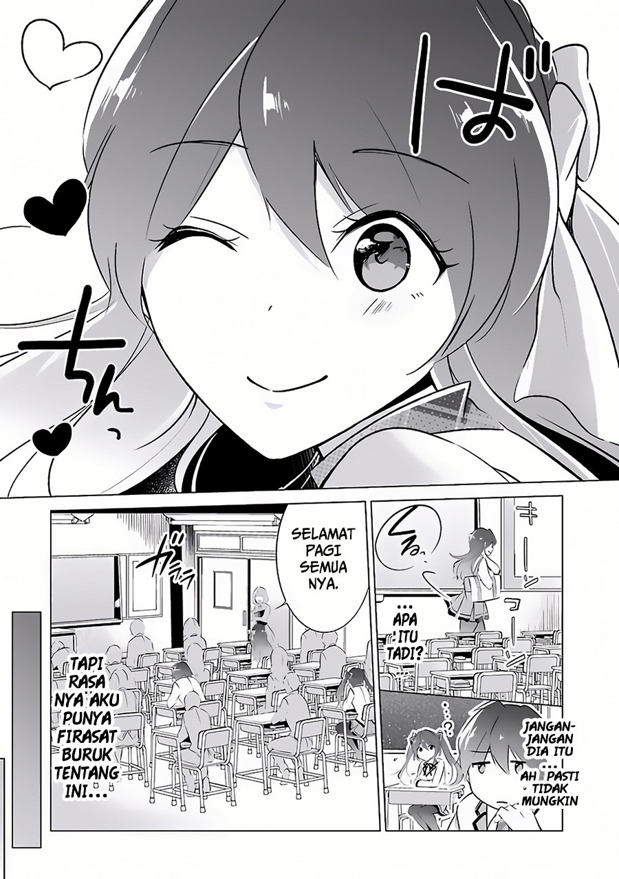 Chuuko demo Koi ga Shitai! Chapter 6 - halaman 7