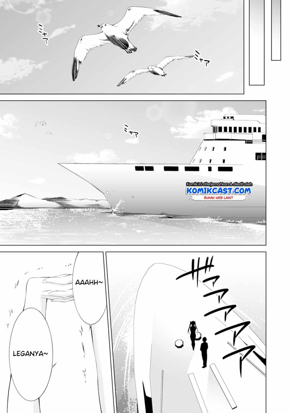 Chuuko demo Koi ga Shitai! Chapter 60 - halaman 10