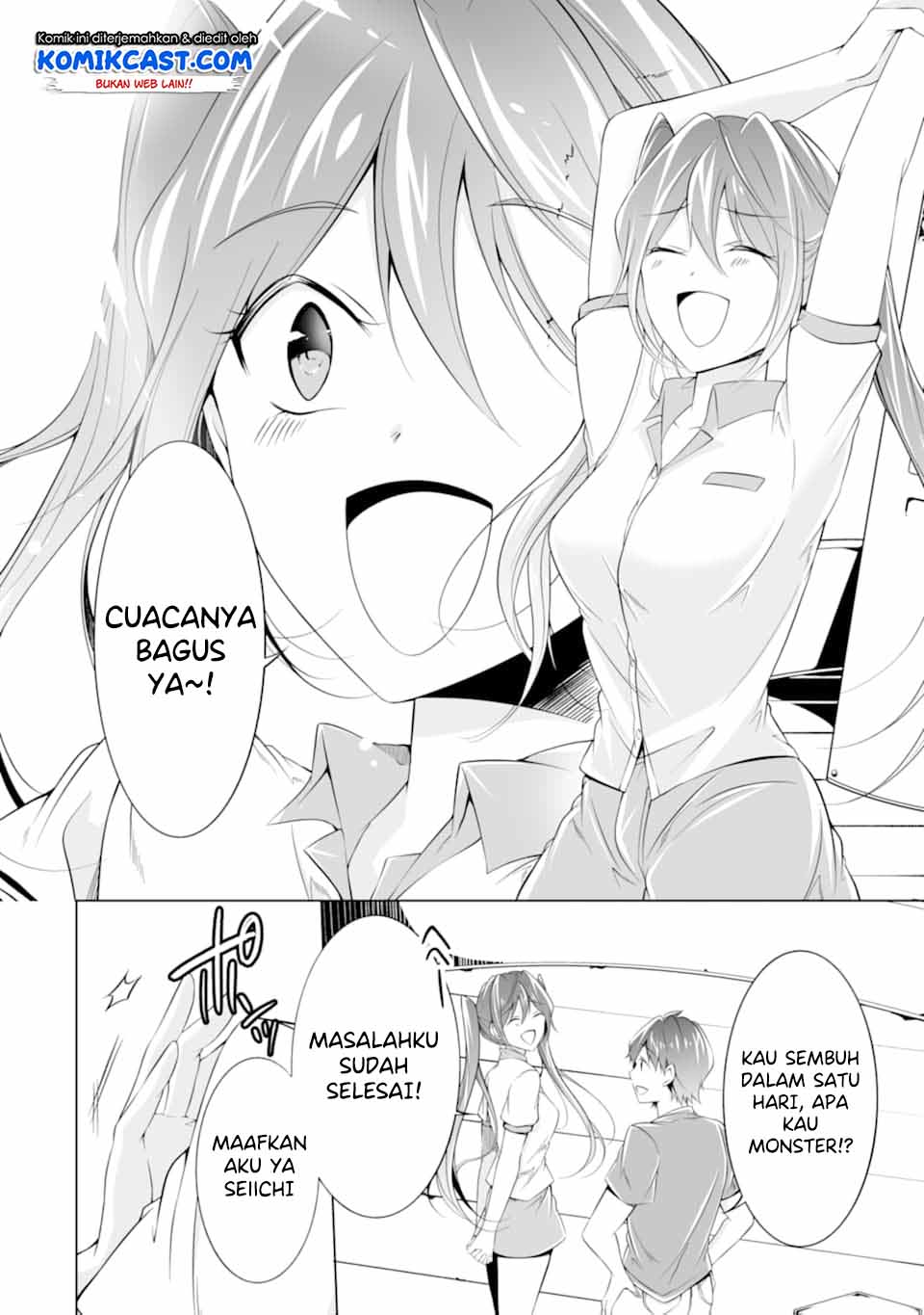 Chuuko demo Koi ga Shitai! Chapter 60 - halaman 11