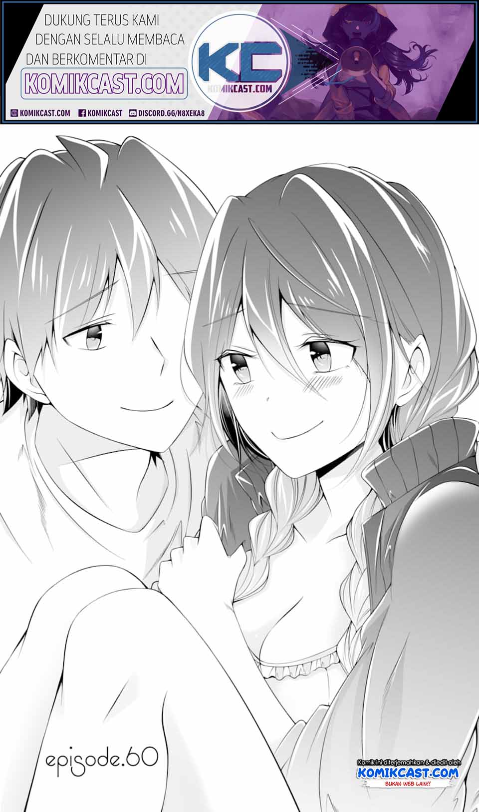 Chuuko demo Koi ga Shitai! Chapter 60 - halaman 2