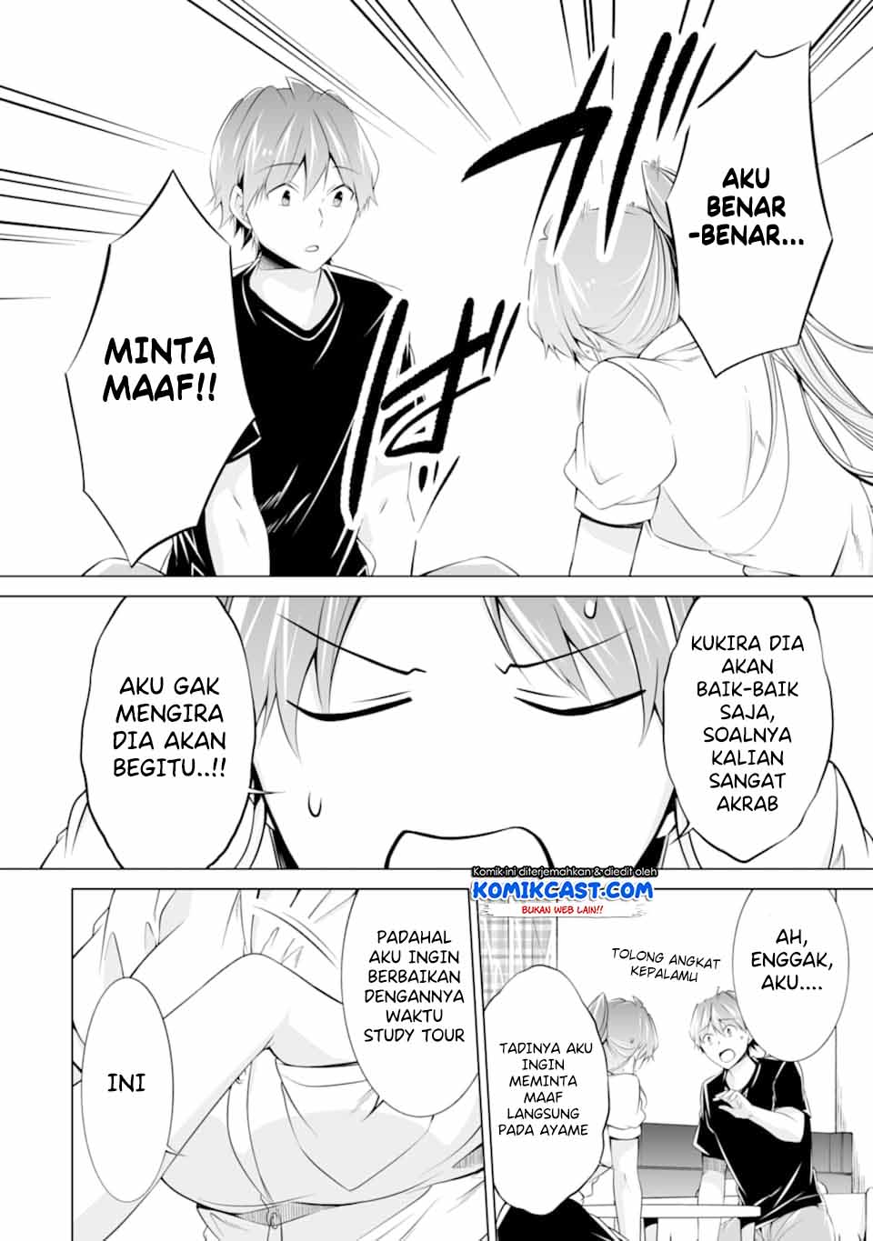 Chuuko demo Koi ga Shitai! Chapter 60 - halaman 21