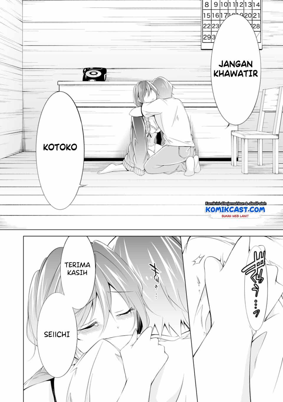Chuuko demo Koi ga Shitai! Chapter 60 - halaman 3