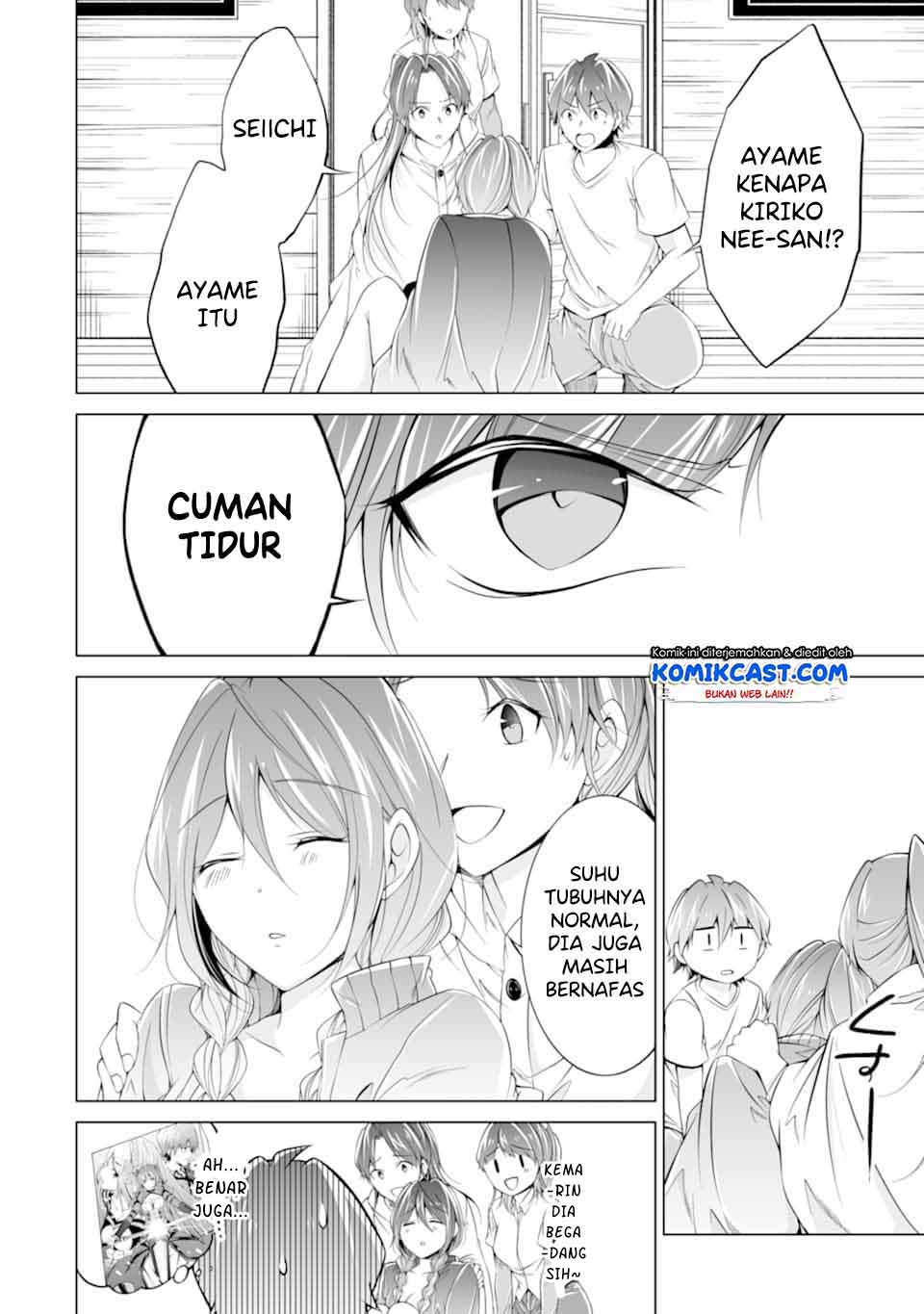 Chuuko demo Koi ga Shitai! Chapter 60 - halaman 7