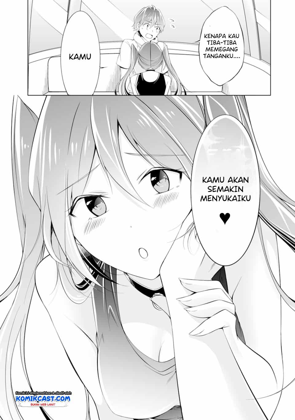 Chuuko demo Koi ga Shitai! Chapter 61 - halaman 16