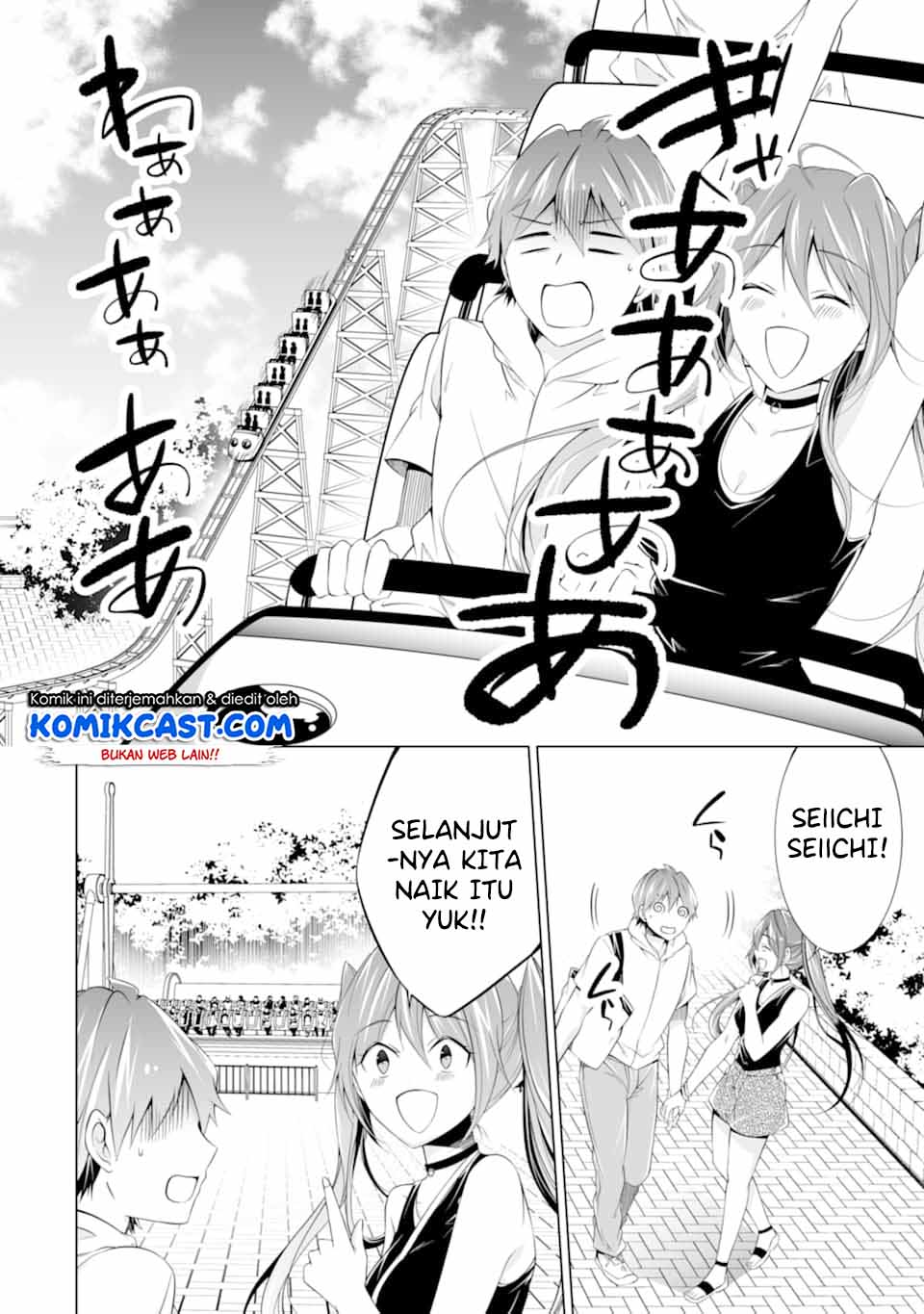 Chuuko demo Koi ga Shitai! Chapter 61 - halaman 3
